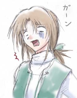 この顔の使用例 1.アルバートの手帳を見てしまった時