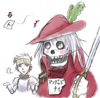 アンデッドナイさん、7文字制限ゆえに…。