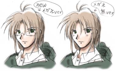 どんなメガネにしようかな、と