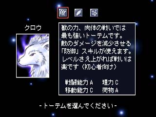 まだこの顔しか描いてません