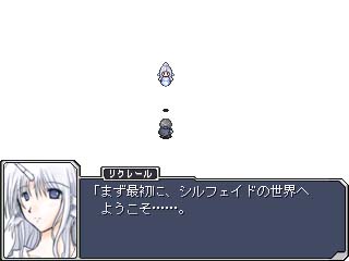 何となくスクリーンショット