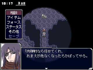 アルバート、接近戦は苦手なクセに肉弾戦最強キャラという矛盾