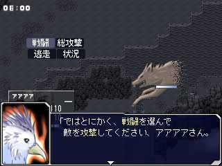 チュートリアル