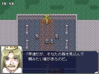 ベタベタなシーン