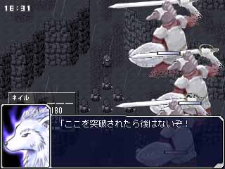 イベントシーン