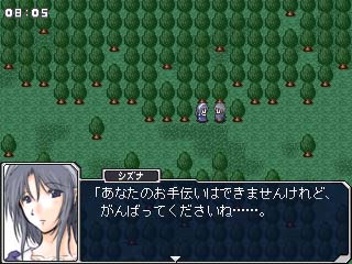 シル見と似たようなキャラクターがもう続々と