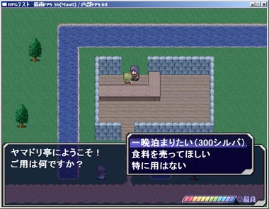 マップチップ製作中