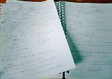 超絶ネタバレ内容ですが読めません