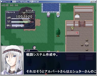 シル見とほとんど同じ感じです