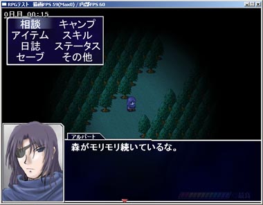 シル見とほとんど同じ感じです