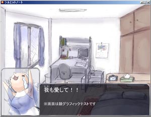 擬人化クロウ、出すかどうか分からないのに顔グラ作っちゃった！