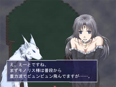 背景はまだ何も作ってません