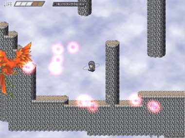 よけられないって