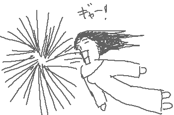 今はちょっと、何もやる気が出ません