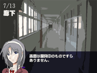 最強の育成シミュレーション目指して!