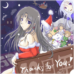 世界丸見え！ by プチリス