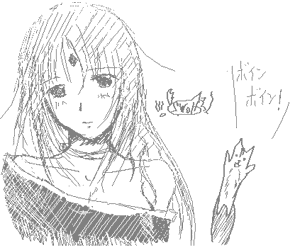 S.WOLFのサインが進化しました！