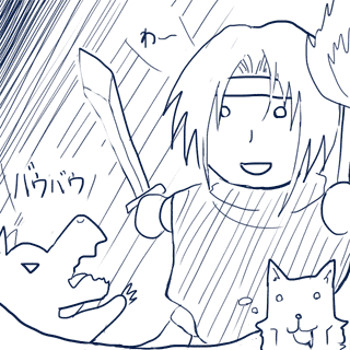 がんばってつくってます