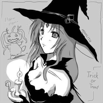 草子「おかしをくれないとイタズラしちゃうぞ!」(色んな意味で)