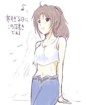 落書きでポニテキャラを描くことって少ない気がしました