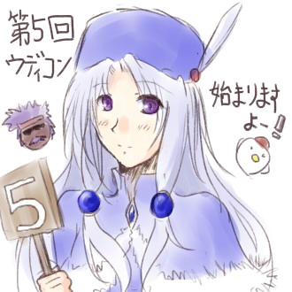 久しぶりの落書き、本当に落書き