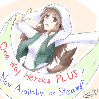 リリースネムリ