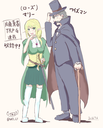 中の人は、サントリナさんの中の人とンクさんの中の人です