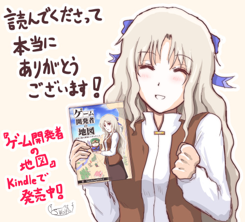 開発日誌のマスコットキャラ、ラッシー。ゲーム開発者の地図にいっぱい絵が載ってます