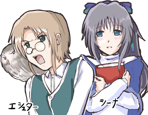 20周年用イラストに描いたものの一部です