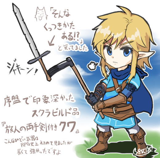 スクラビルドなんだこれ…！　と思いましたがどう考えてもSNS時代に向いている能力だと思います