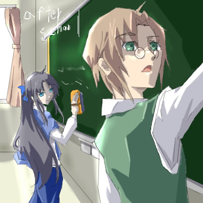 放課後の風景