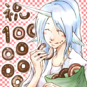 1000万記念ドーナツリクレール