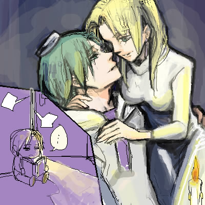 シル幻ラブラブ夫婦