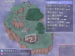 SS4