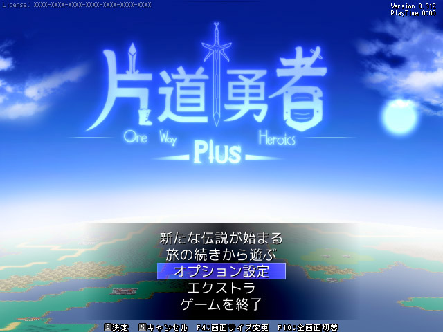 SS1